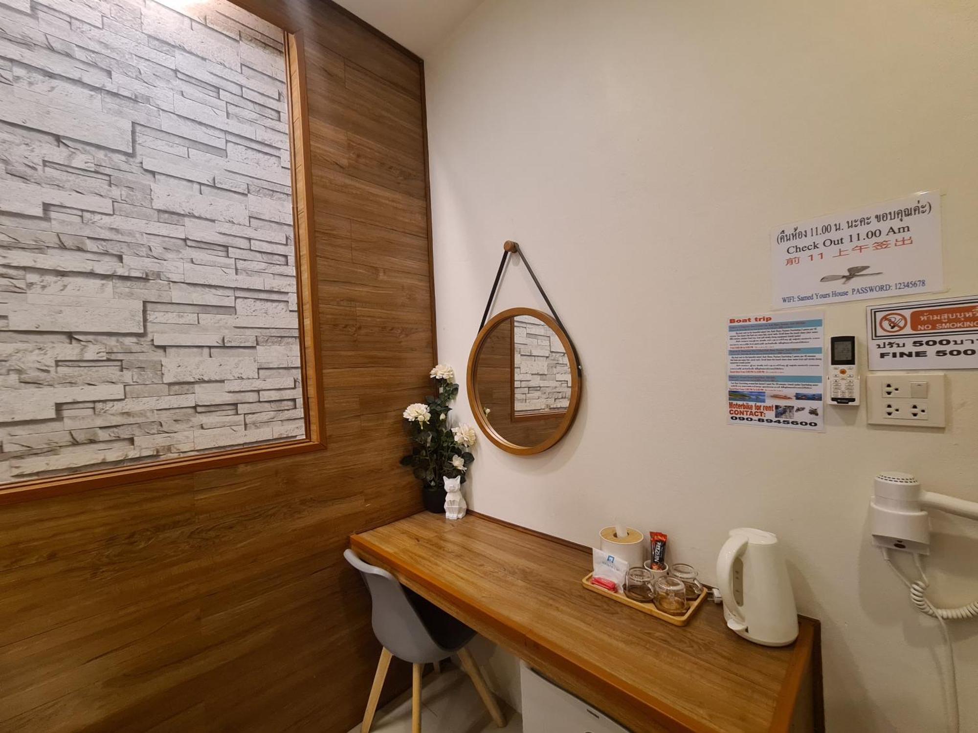 Samed Your House Koh Samet Room photo